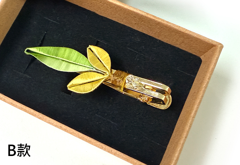 一心二葉精選領帶夾